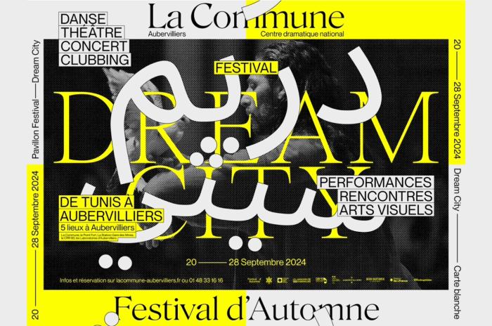 Affiche Dream City x Festival d'Automne