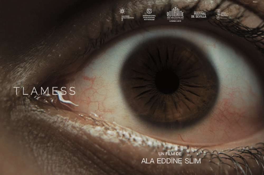 Tlamess d'Ala Eddine Slim, CINE DREAM, Dream City 2022.