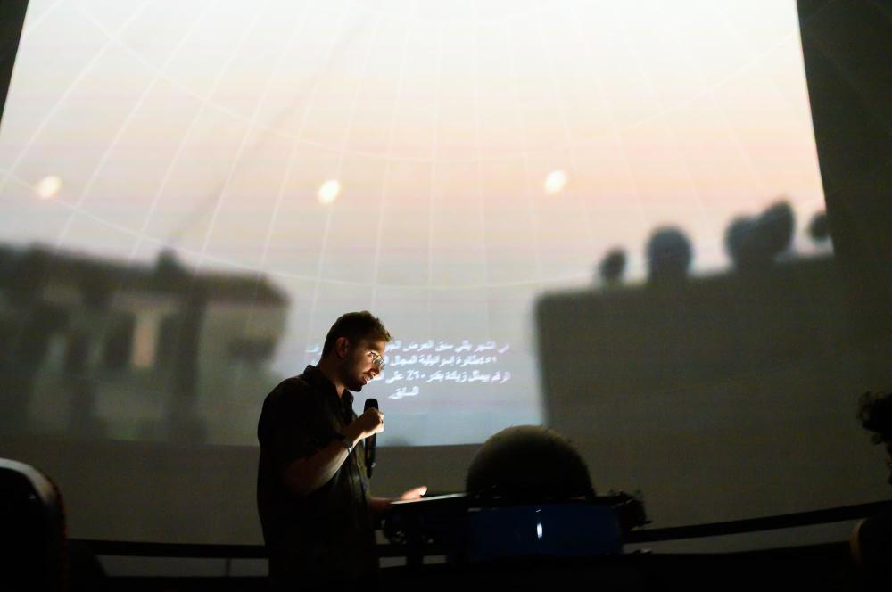 Daght Jawi : essai audiovisuel en direct de Lawrence Abu Hamdan, DREAM GUESTS Dream City 2022