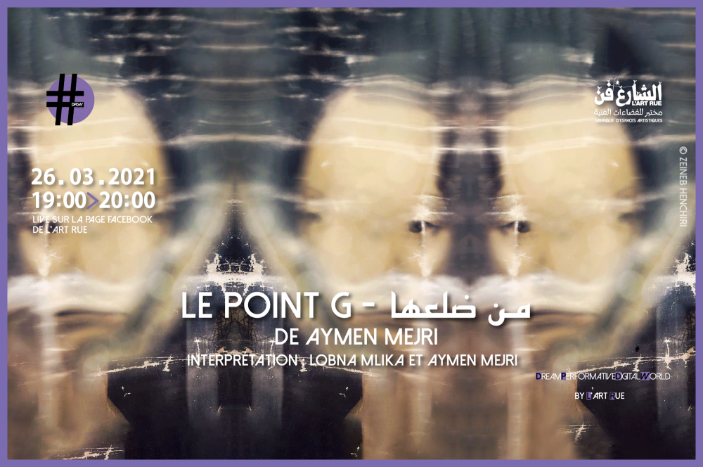 Le point G d’Aymen Mejri dans DPDW Performance Room 26.03.21 à 19h