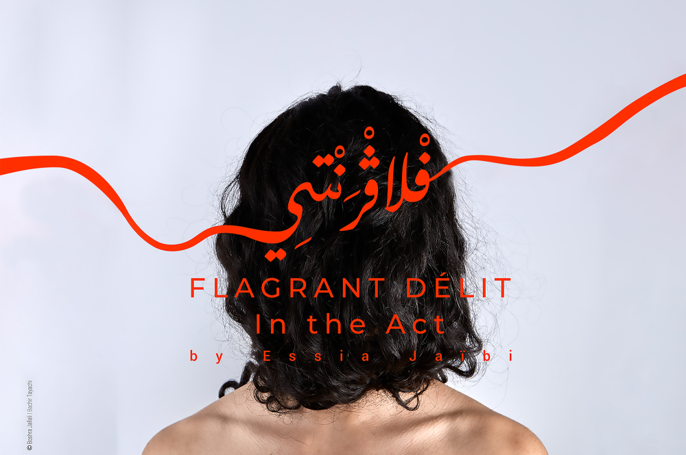 Hosting Flagranti for rehearsals at L'Art Rue