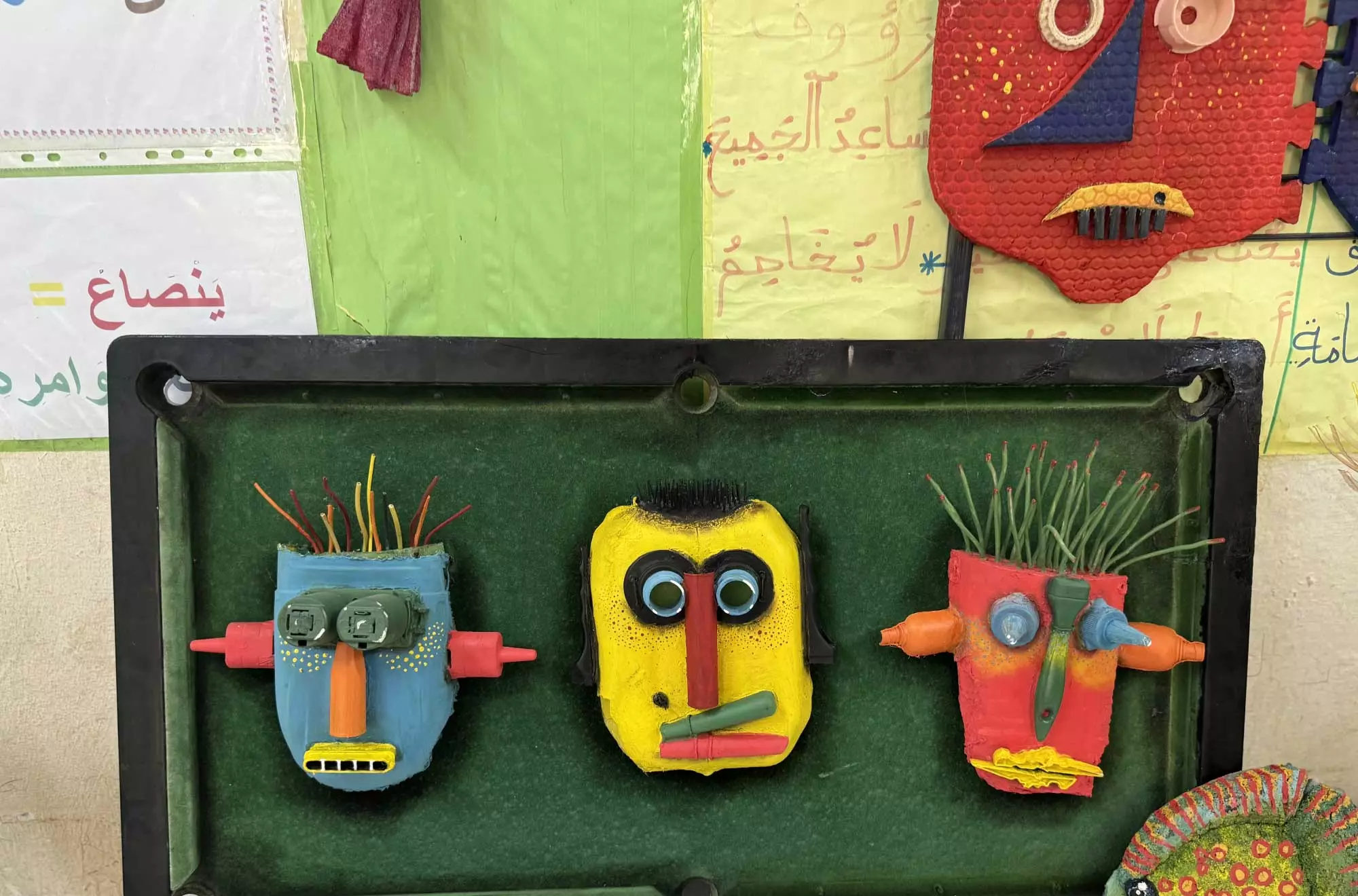 Présentation de l'Atelier de Recyclage à l'École Hay Hlel 2