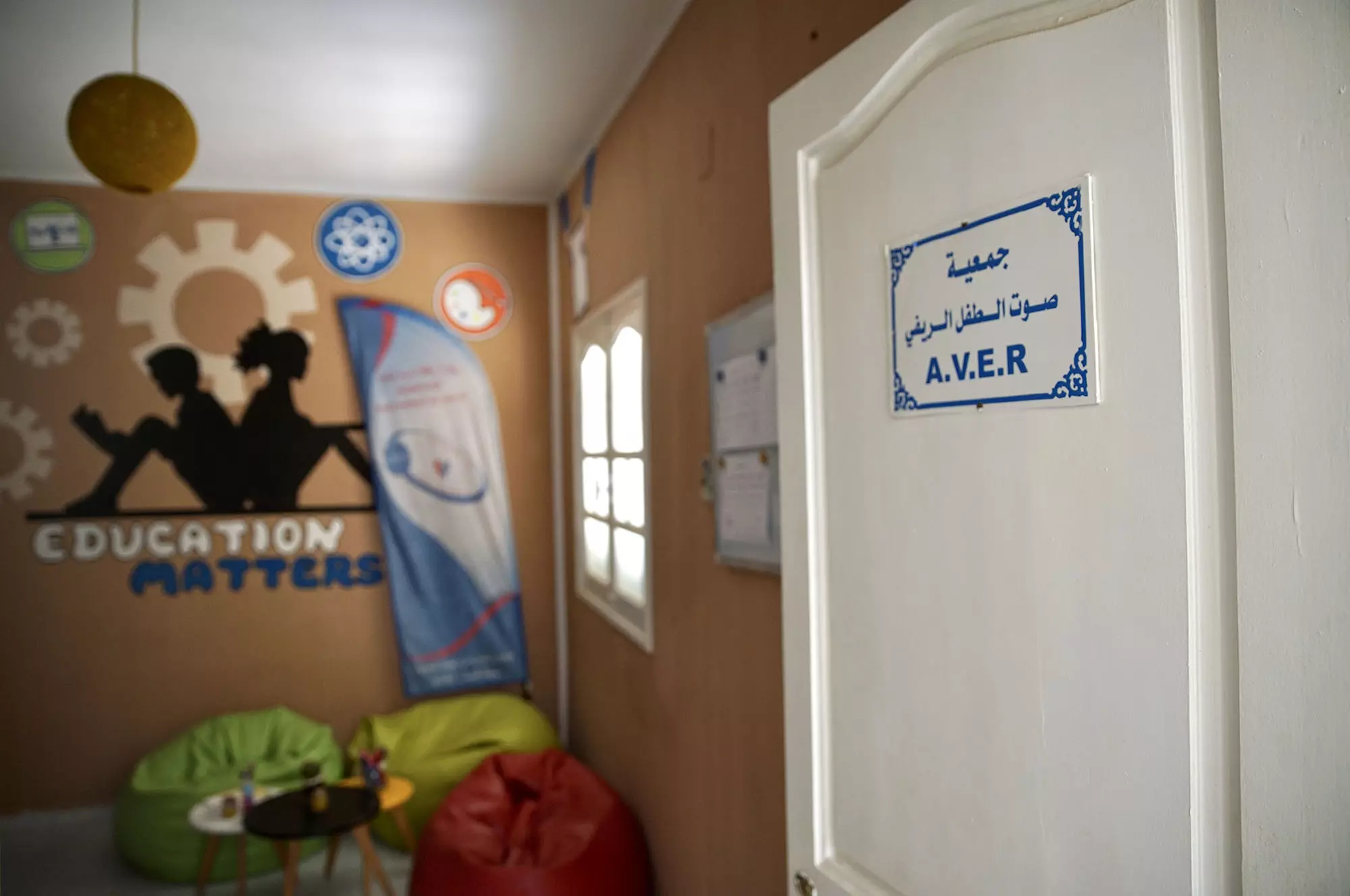 Qismi al Ahla, école Hassi - Médenine, 2021