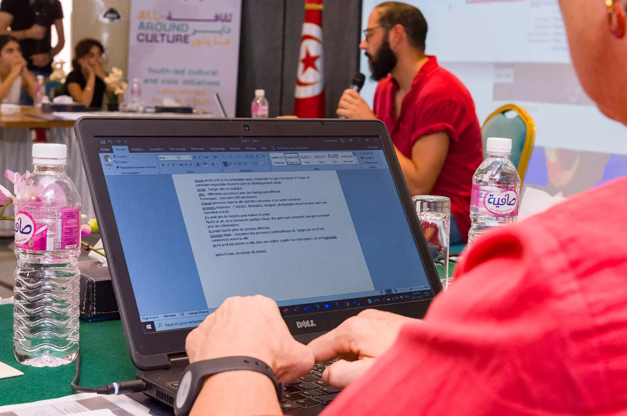 Thaqafa Daayer Maydoor / All-Around Culture, The Laboratories  - Tunis, 1-6 november 2021.