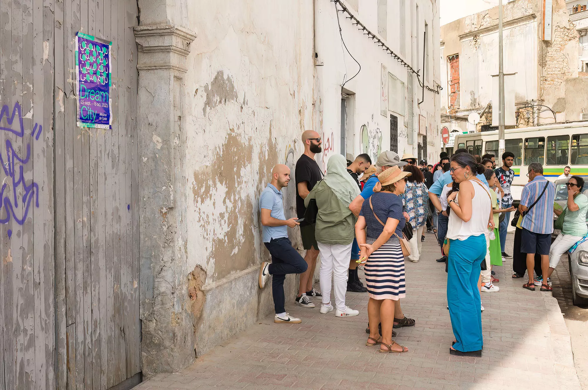 STIGMA de Jalila Baccar, Créations, Festival Dream City 2023, Tunis.