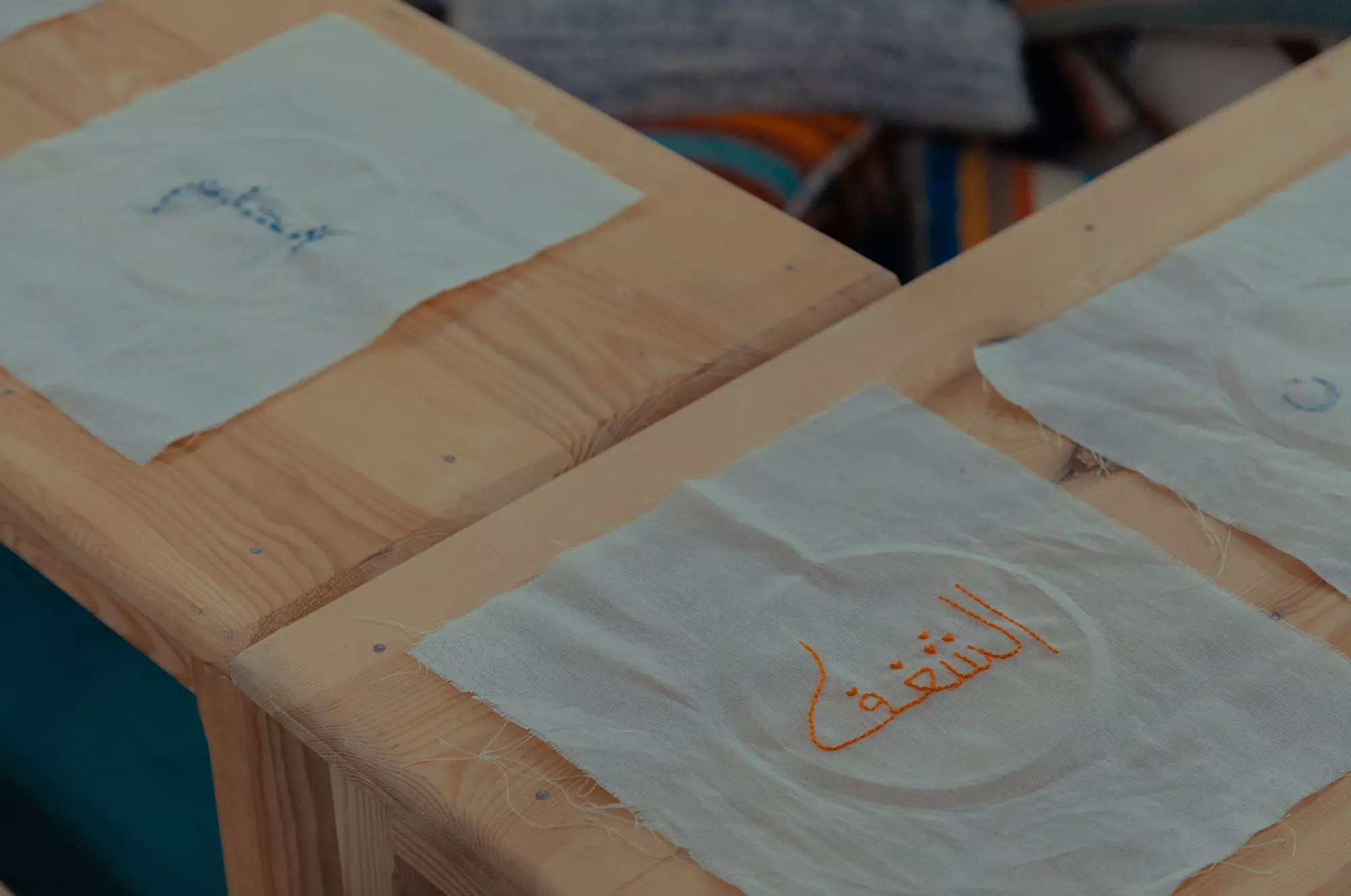A Day is as Long as a Year de Mounira Al Solh, Dream projects, Festival Dream City 2023, Tunis.