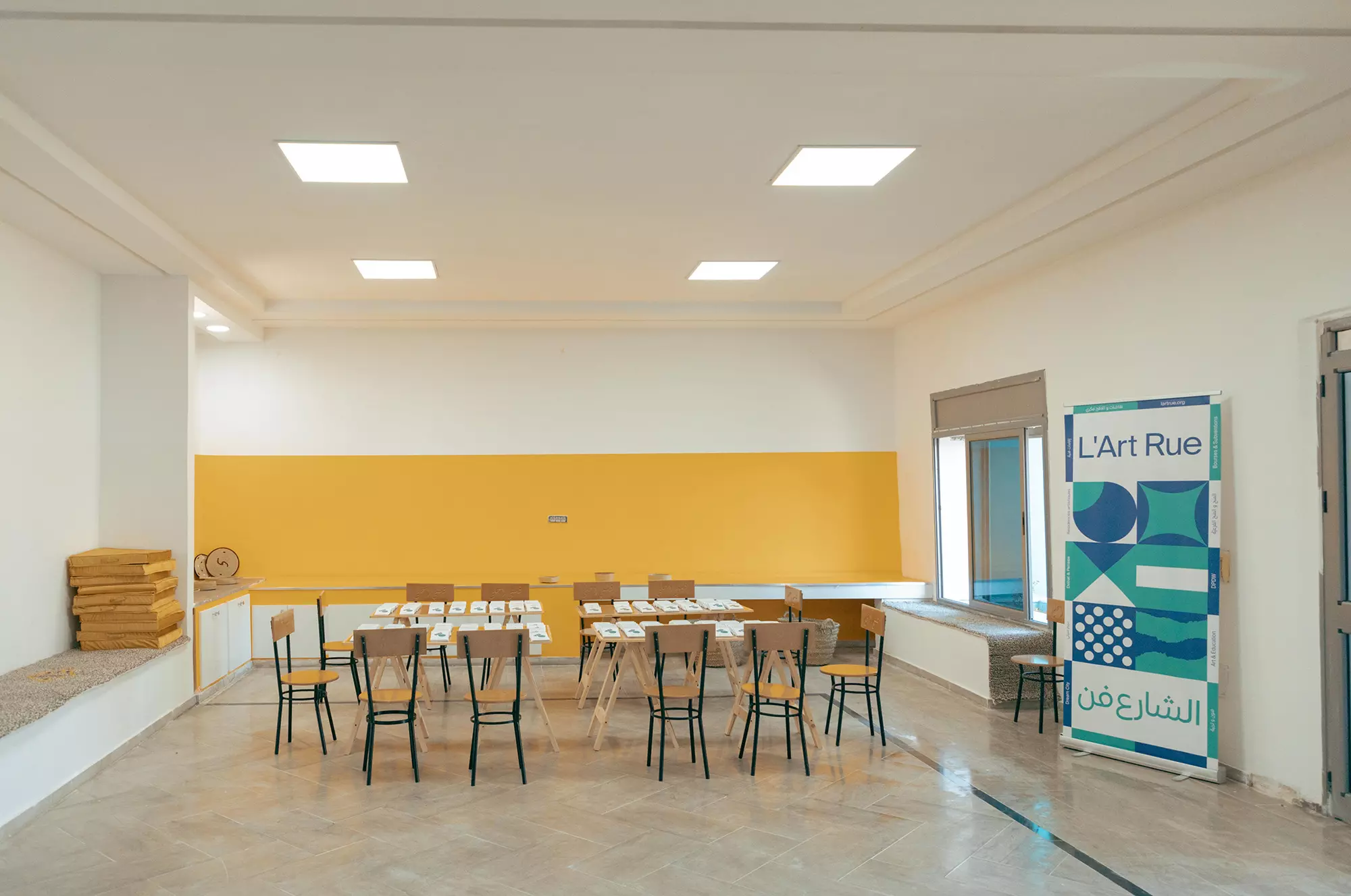 Qismi al Ahla, Al Ahwech primary school - Feriana / Kasserine, 2022-2023, Inauguration of the space.
