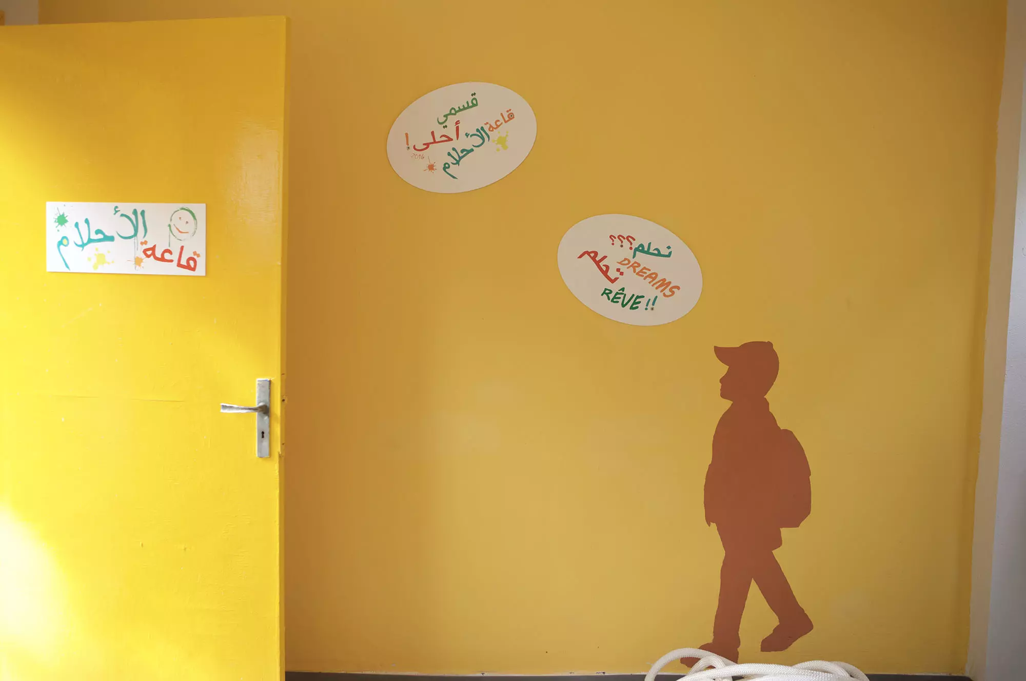 "Change your Class" at Kottab Louzir public primary school - Tunis medina, 2016