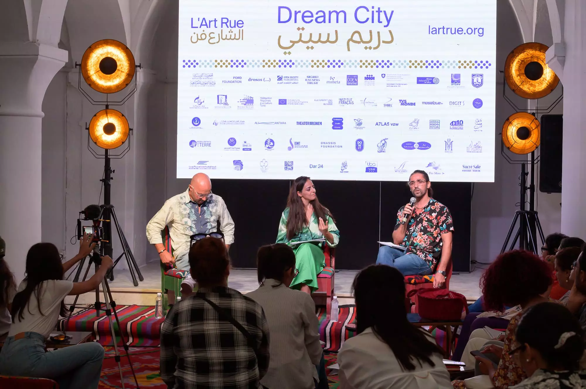 Dream City 2022